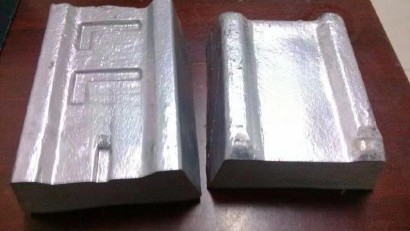 ZL205A鋁合金錠